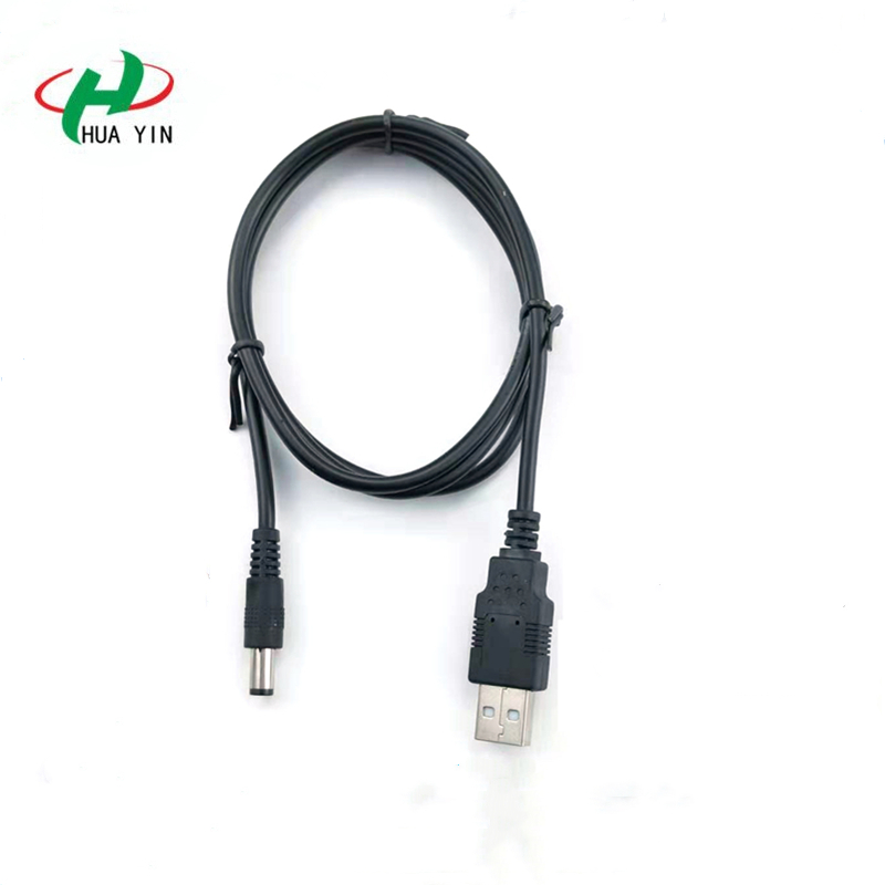 USB to DC5521 cable(Smart Electronics USB turn DC5.5*2.1mm ,USB power conversion line, DC 5.5 power data line)